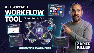 Albatoオートメーションツール:Zapierスタイルのワークフローを低コストで構築