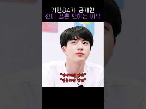 카메라 꺼졌을 때도 똑같음 #진