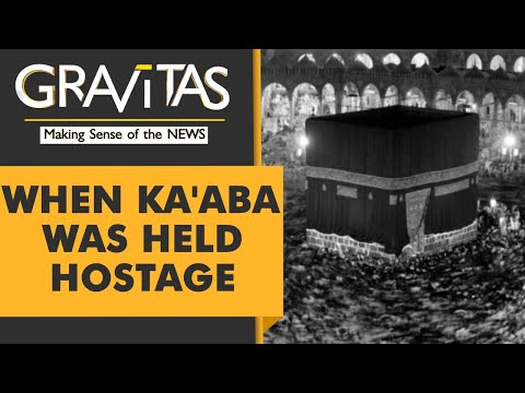 Gravitas: An attack that changed Saudi Arabia | The 1979 siege of the Grand Mosque