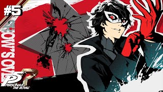 総攻撃カッコエエな【ペルソナ5　ザ・ロイヤル】♯5