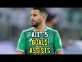 Riyad Mahrez • All 15 Goals & Assists 23/24