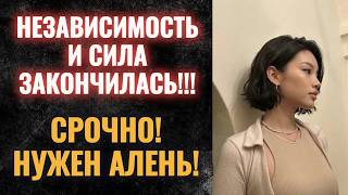 МУЖЧИНЫ! мне СРОЧНО надо ЗАМУЖ!