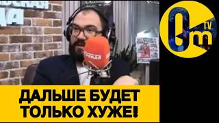 РОССИЯНАМ ТРЕВОЖНО! УКРАИНА АТАКУЕТ!
