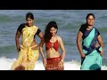 Asaivam Movie Song Super Hit Dance Song Tamil Romantic Song