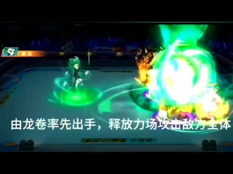 Tatsumaki UR and Fubuki PVP Trailer | One Punch Man: The Strongest