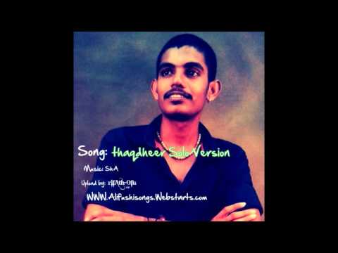 thaqdheer Solo Version