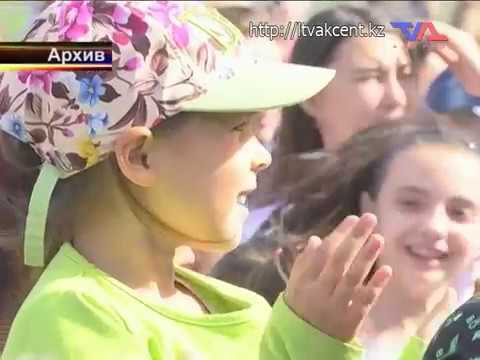 Выпуск программы «День» от 25 января 2019г.