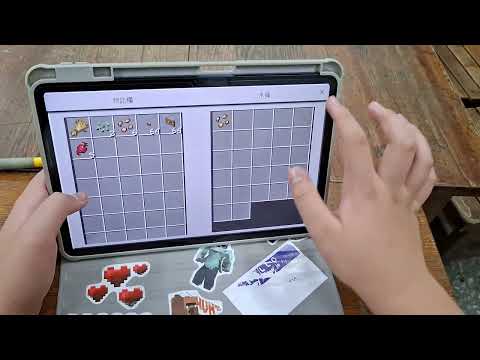 德音國小 麥塊SDGs聯合國永續發展目標 謝0辰-麥塊SDGs程式競賽-113學年第一學期