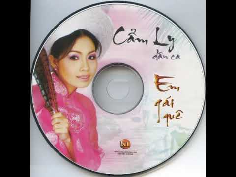 Thương em hát câu vá quàng - Cẩm Ly