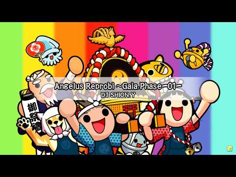 【TJAPlayer3 創作譜面】 Angelus Reprobi ~Gaia.Phase-01-(裏)