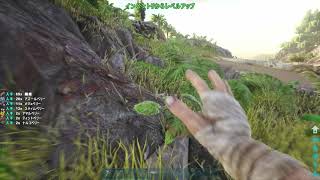 ark実況動画#２　滑舌悪すぎww