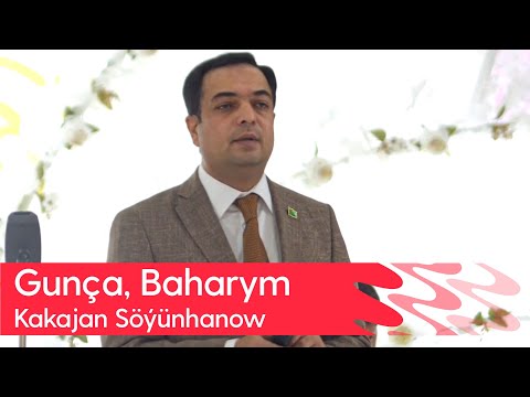 Kakajan Soyunhanow - Guncha, Baharym | 2024