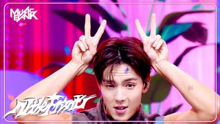 Download lagu [COMEBACK🎉] MONSTA X モンスタエックス 몬스타엑스 - N the Front [Music Bank] | KBS WORLD TV 250905 mp3