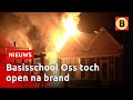 Twee branden in korte tijd bij basisscholen in Oss | Omroep Brabant