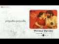 Pottala Muttaye Song Tamilwhatsappstatusvideos KarthickCreation Shorts Shorts