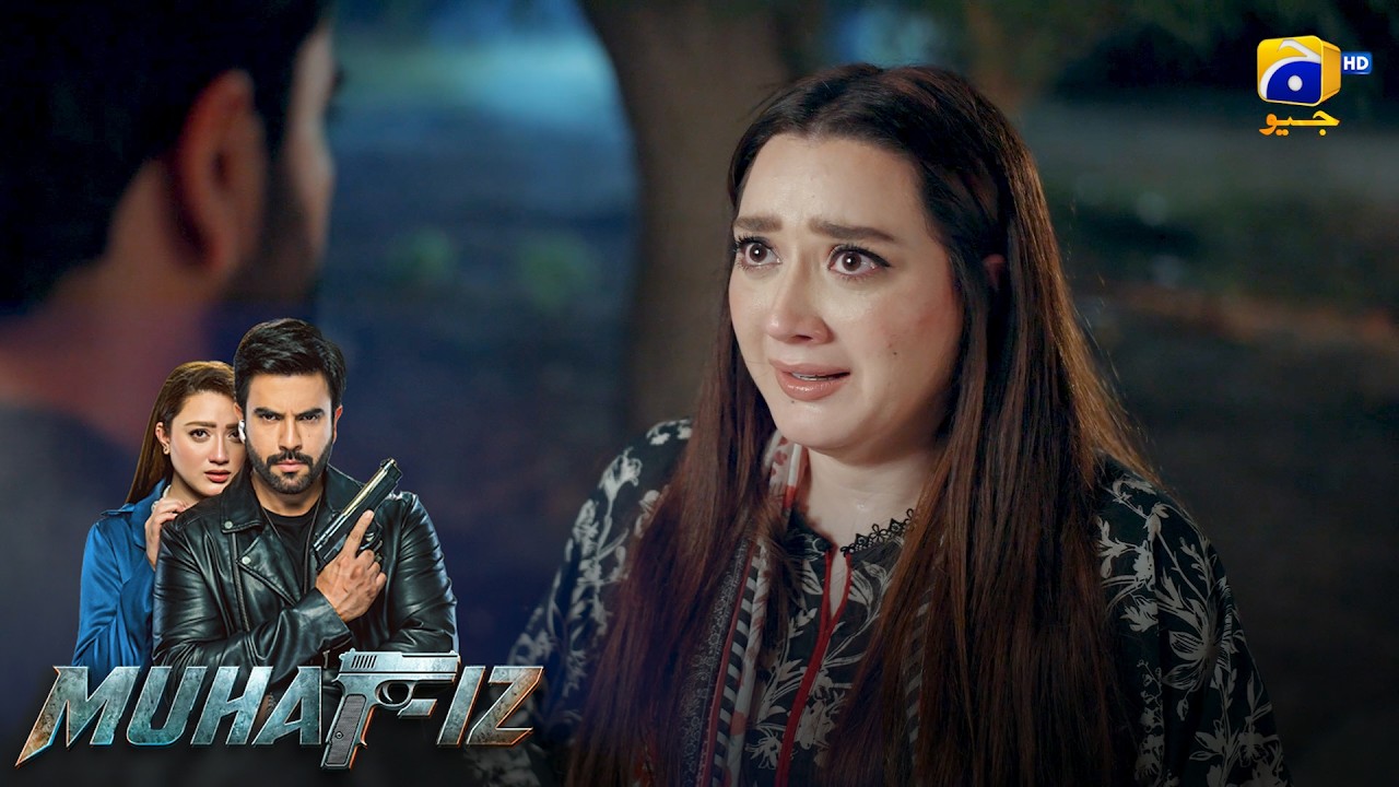 Paras Ka Izhaar e Mohabbat ❤️😱 || Muhafiz || Har Pal Geo