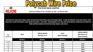 Polycab Wires Price