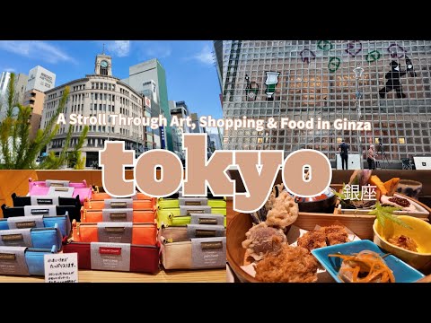 Tokyos Ginza entdecken: Kunst, Schreibwaren, Mode & Essen