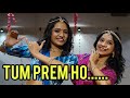 TUM PREM HO KRISHNA DANCE BHAJAN DANCE RADHAKRISHNA SUMEDH MUDGALKAR RITU S SURAT