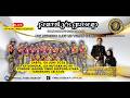 Live Streaming Familys Group Edisi Kp Dongkal Pdk Jagung Serpong Utara Sabtu 6 Juni 2026 MALAM