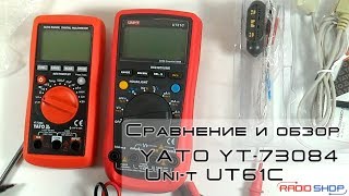 UNI-T UT61C - відео 3