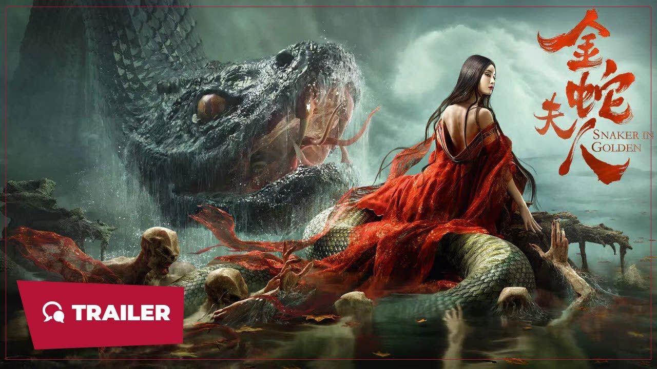 Mrs. Golden Snake (金蛇夫人, 2023) || Trailer 2 || New Chinese Movie