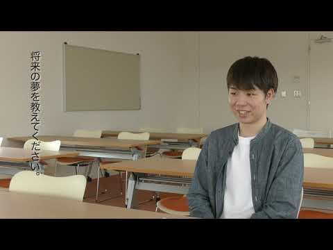リハビリテーション心理学専攻―学生インタビュー―【新潟リハビリテーション大学】
