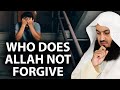 Who Does Allah Not Forgive | By Mufti Menk | Big Subtitle @muftimenkofficial