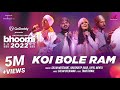 Koi Bole Ram | Bhoomi 2022 | GoDaddy India | Salim Sulaiman feat. @HarshdeepKaurMusic, Vipul Mehta