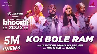 Koi Bole Ram | Bhoomi 2022 | GoDaddy India | Salim Sulaiman feat. @Harshdeep Kaur, Vipul Mehta