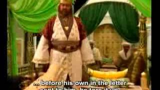 The letter sent to Chosroes the Emperor of Persia by Prophet Muhammad
