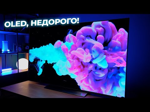 Телевизор Haier H65S9UG PRO