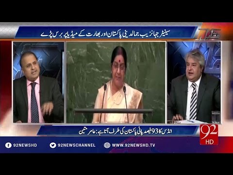 Muqabil 26-09-2016 - 92NewsHD