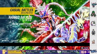 久々にポケモンSV！レギュI 初めて触るｗ【ダブルランクマ】 Switch2
