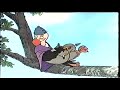 Closing To Robin Hood 1999 VHS