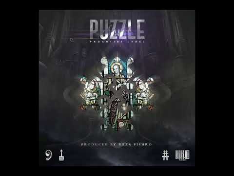 شایان آسفالت - برد یا باخت | Shayan Asphalt   Bord Ya Bakht