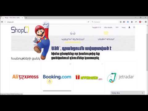 Item video thumbnail