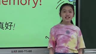 20240515生活英語教學Good memory
