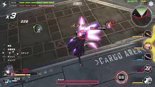星の翼　秋雲ビヨンド目指して