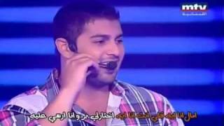 Adam Sarra Al Hani - أدم ساره الهاني أكذب عليك