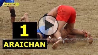 Araichan (Ludhiana)  Kabaddi Cup 11 Feb 2015 Part 1 by Kabaddi365.com