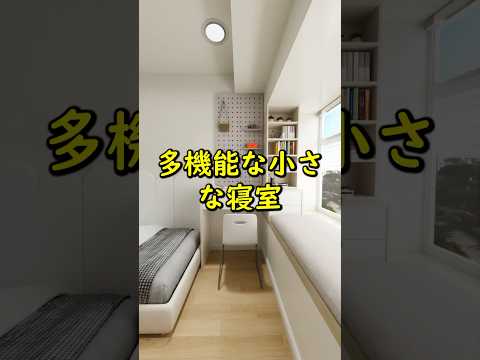 pergola-bioclimatique-adossee-maison-lames-alu-blanches-coin-repas