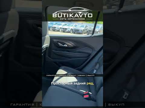 фото gmc terrain i рестайлинг 0