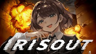 IRIS OUT【歌ってみた】【司賀りこ/にじさんじ所属】
