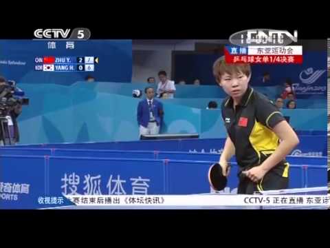 2013 East Asian Games (ws-qf) ZHU Yuling -  YANG Ha Eun [Full match]