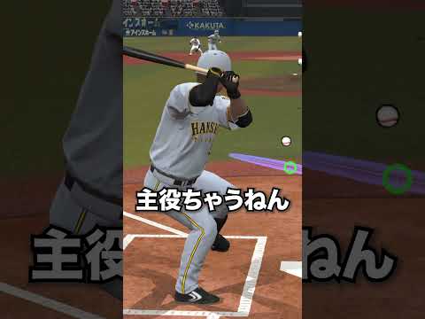 「熱気森下をマスターするための3つの秘訣」