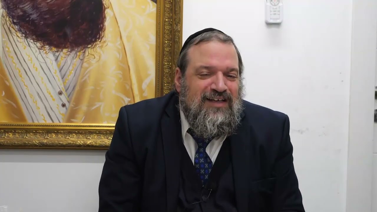 הרב אליהו עטיה - תיקון העושר בדור הזה - שמות תשפ''ו