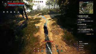 黒い砂漠ps4 152 ギルメンとおしゃべりしながら のんびりまったりてけとーに 気分次第で何かする Vc 葉っぱさん カピさん أشهر موقع لمشاركة مقاطع الفيديو الموسيقية على الإنترنت
