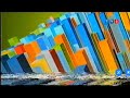 TVS Fragment Identu 08 06 2009 Słaba Jakość