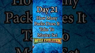 How Many Packs Does It Take To Master Set Mega Evolution!! #pokemon #pokemontcg #pokemoncards